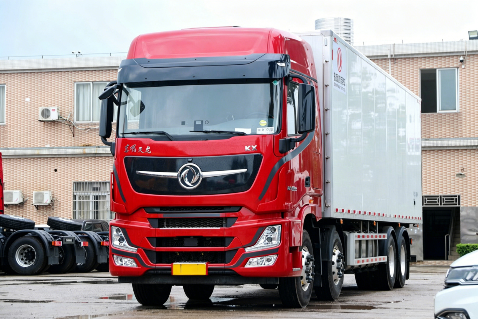 Cold-chain